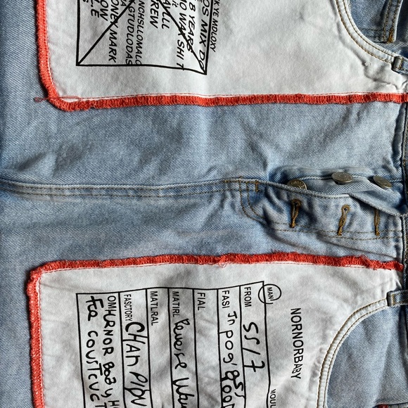 Custom Skirt - Picture 2 of 5